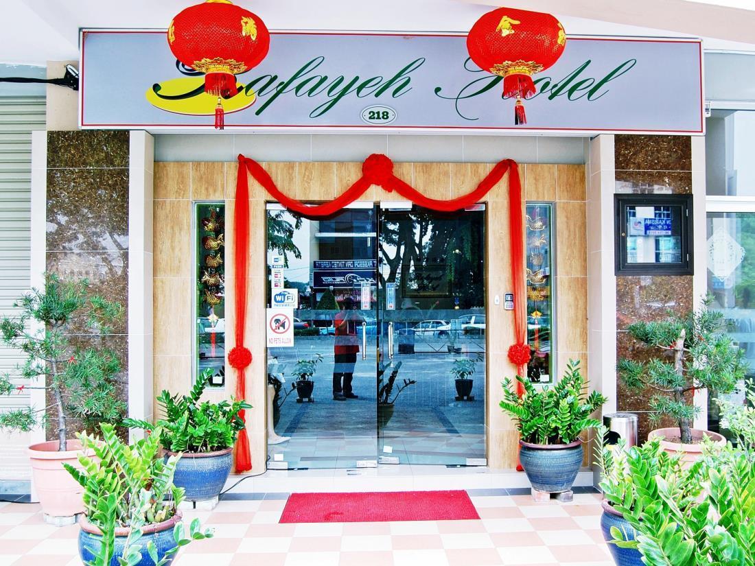 Rafayeh Hotel Seremban Buitenkant foto